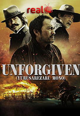 Unforgiven